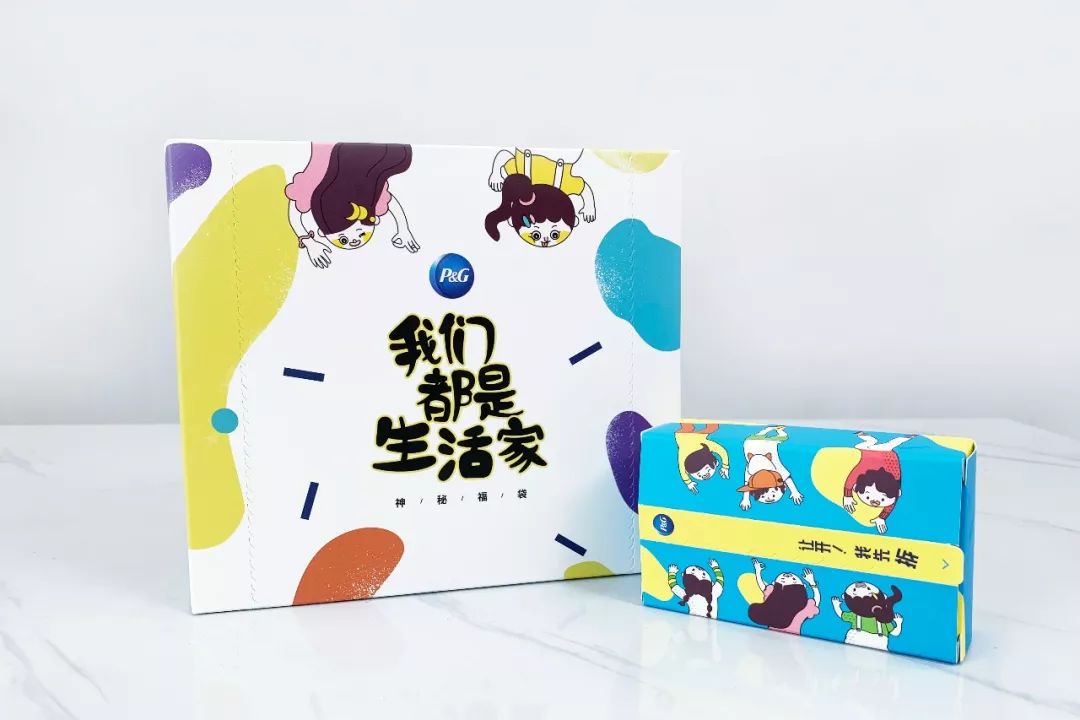 寶潔：店慶營銷，變著花樣寵壞年輕人